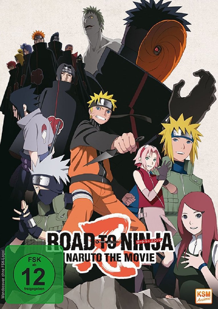  Boruto: Naruto - The Movie - Mediabook (+ DVD) [Blu-ray] [2015]  : Movies & TV